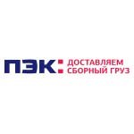 p11 грузчики в ельце найти телефон