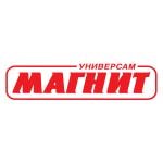 p6 грузчики в ельце найти телефон